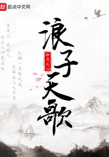属相代表哪个星座