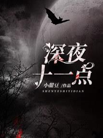 属狗的人犟吗