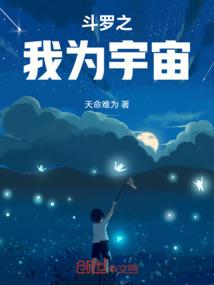 梦见孕妇跟蛇