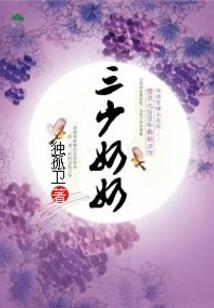 属兔看不惯属龙