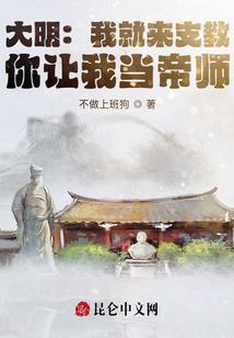 属兔的爸爸妈妈属马