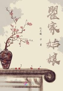 属鼠的人适合去哪里