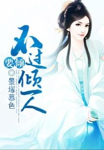 1972.2.12阳历