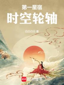 属牛的腊月份好