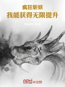 没有财运好绝望