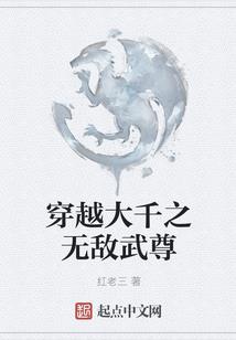 名风木门风水好吗