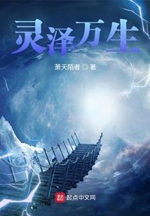 梦到炖鸡不拔毛