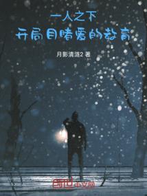 属马和属马配么