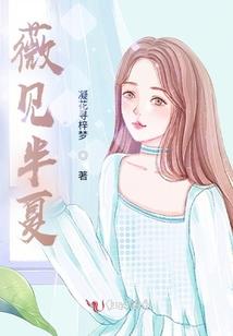 农历初五可以去应聘嘛