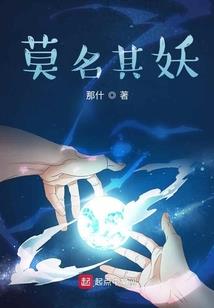 农村平房风水怎么布置好