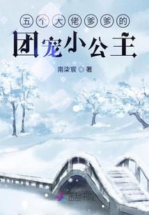 以何为姓的网名