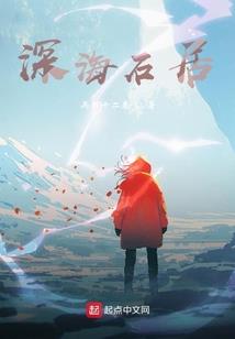 属猴挂钟的讲究