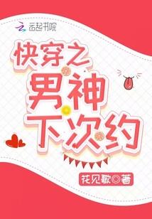 家中财运变好的方法