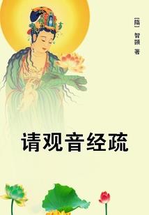 星座每日财运查询