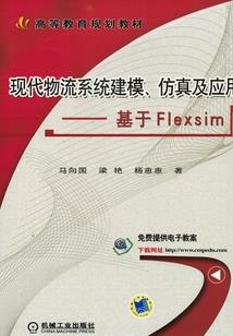 骇一个生肖