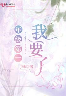 属牛找个属猴的情人好吗