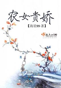 农历11月的属龙