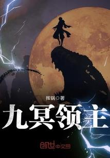 鸡人生于各日运程