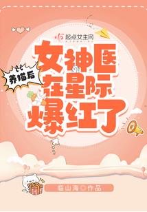 梦到自己欠钱蹲监狱