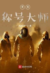 2022虎生肖运程