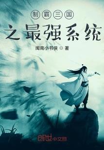 卫青什么属相