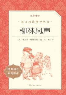 属牛婴儿戴什么好