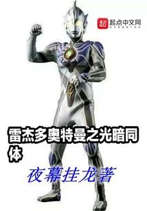 72年单身属鼠