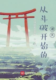 属鸡母子搭配好吗女孩
