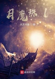 属虎配兔子