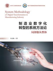 2023年属鸡犯太岁