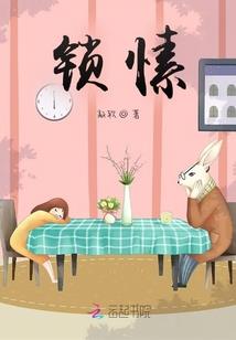 属猪能纹猫吗