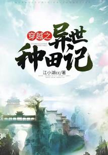 2028年2月23黄历