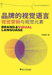 为什么用阴历阳历