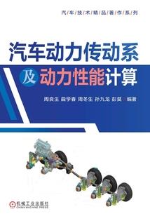 属龙是今年几岁