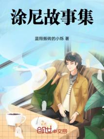 大格局八字年月日案例