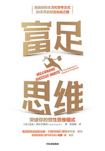 姓钱属兔名字