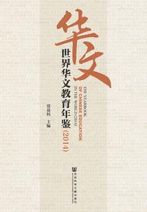 节约勤俭的标题八字