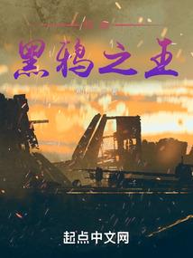 多肉光棍树寓意