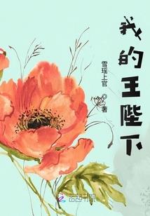 鹤壁属猪女孩