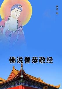 推荐男生网名格式