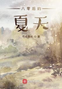 我属蛇的你给我算算命