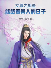 属兔和属牛谁说的算命准