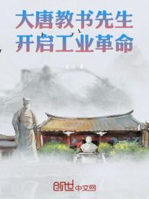 雾记的含义