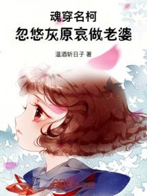 狗和属狗的合不合