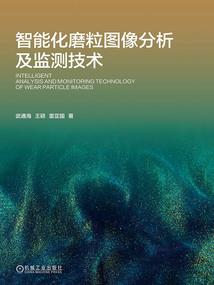 猴龙鼠三合生肖是什么