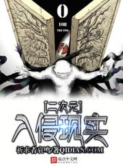 九八年属虎和00年属龙