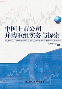 十二生肖代表天气代表