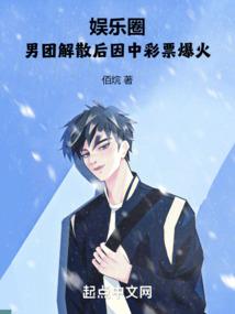 属鼠男招财