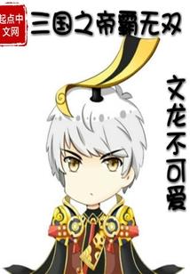 武汉蔡甸姚氏字辈起名