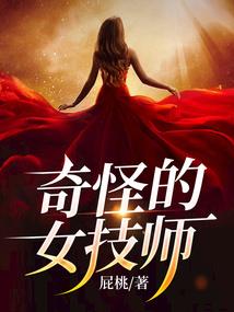 米桶送人会把财运